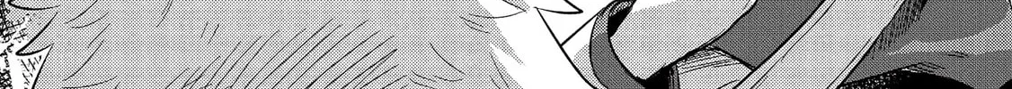 Kojiin Tamer Chapter 16 page 22 - 