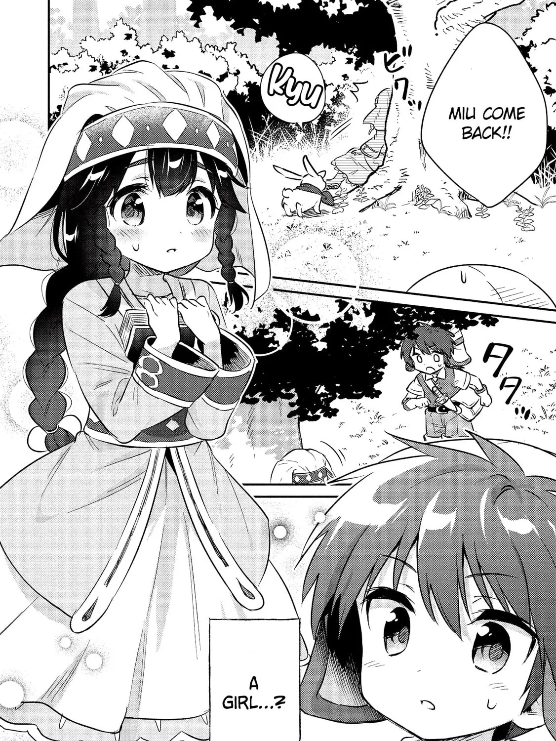 Kojiin Tamer Chapter 16 page 25 - 