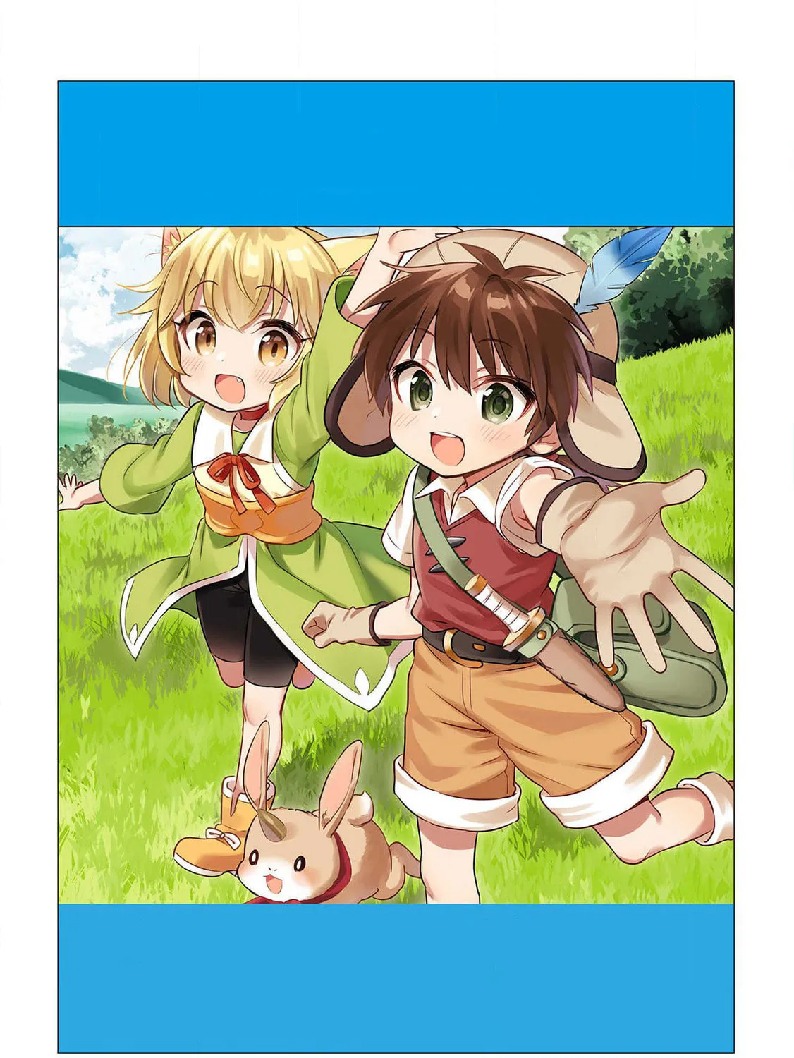 Kojiin Tamer Chapter 16 page 27 - 