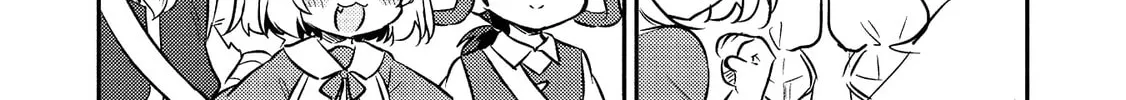 Kojiin Tamer Chapter 16 page 4 - 