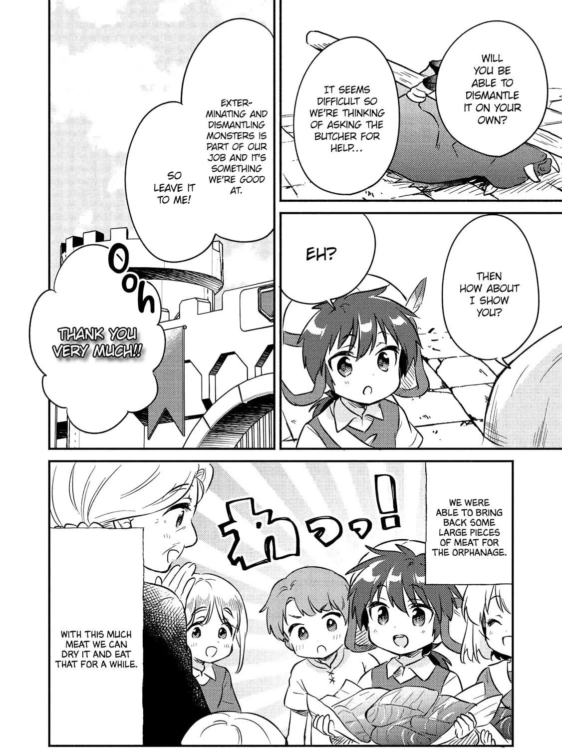 Kojiin Tamer Chapter 16 page 5 - 