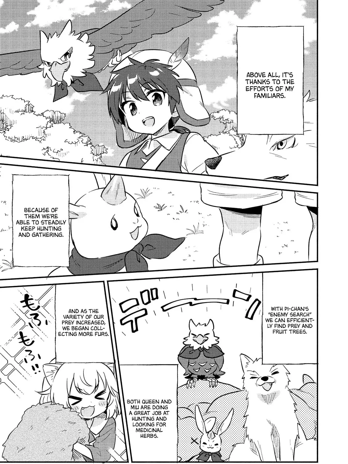Kojiin Tamer Chapter 16 page 7 - 