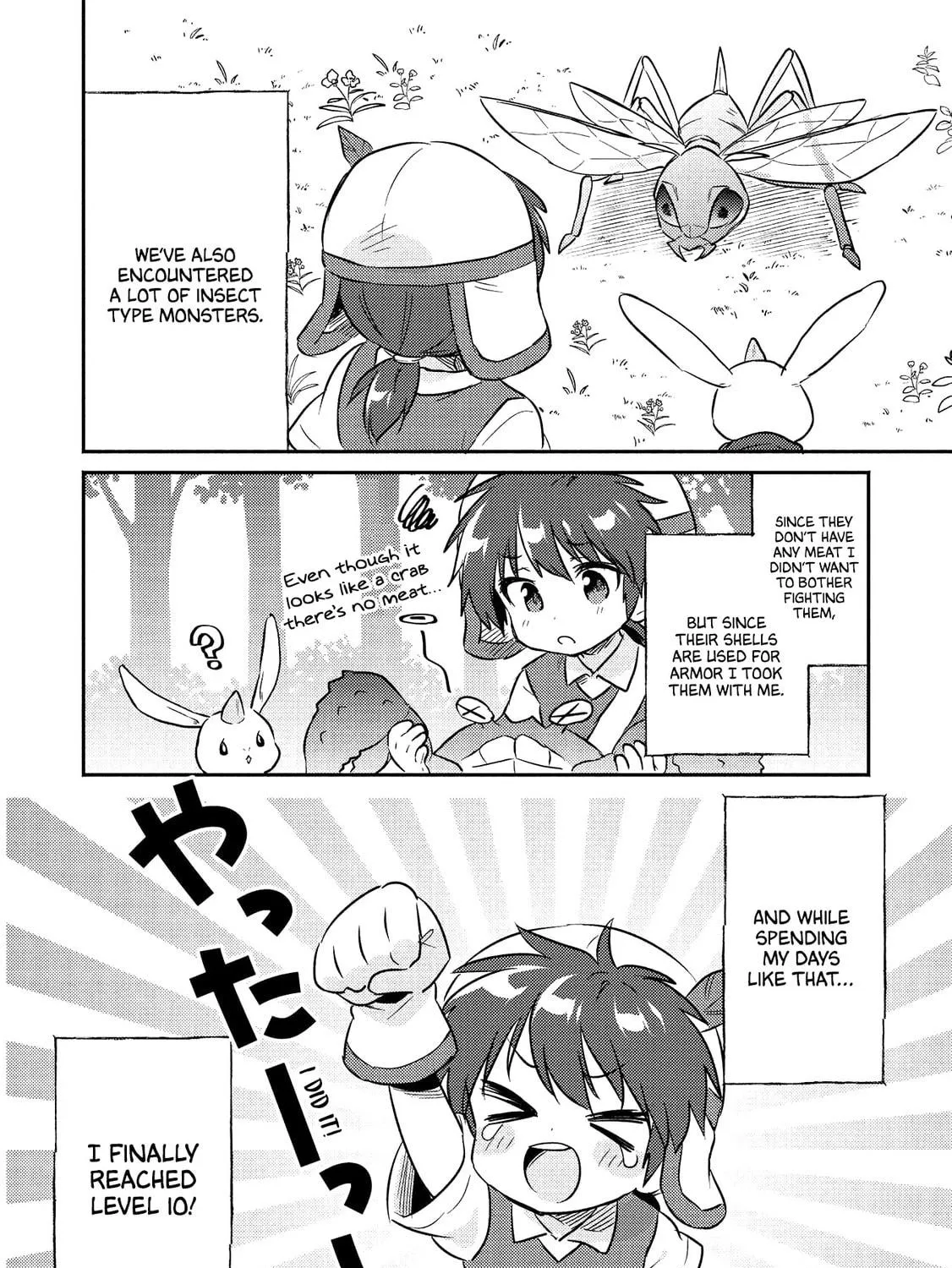 Kojiin Tamer Chapter 16 page 9 - 