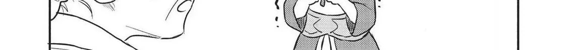 Kojiin Tamer Chapter 17.5 page 8 - 