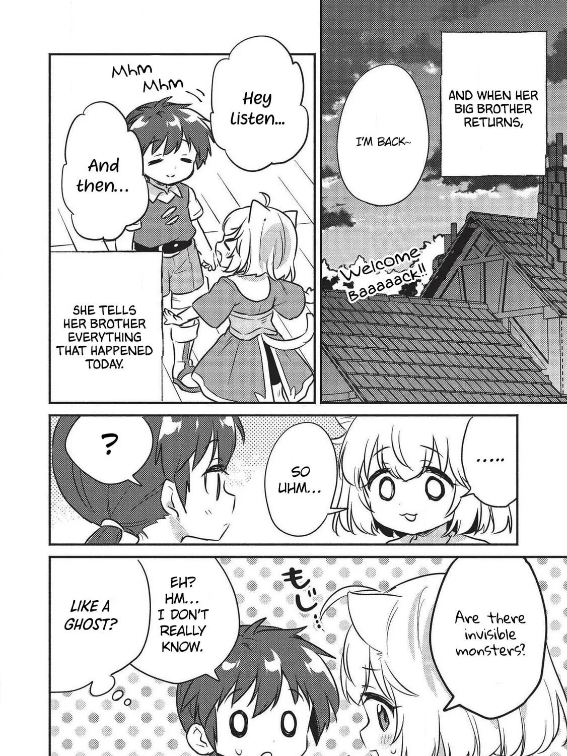 Kojiin Tamer Chapter 17.5 page 9 - 