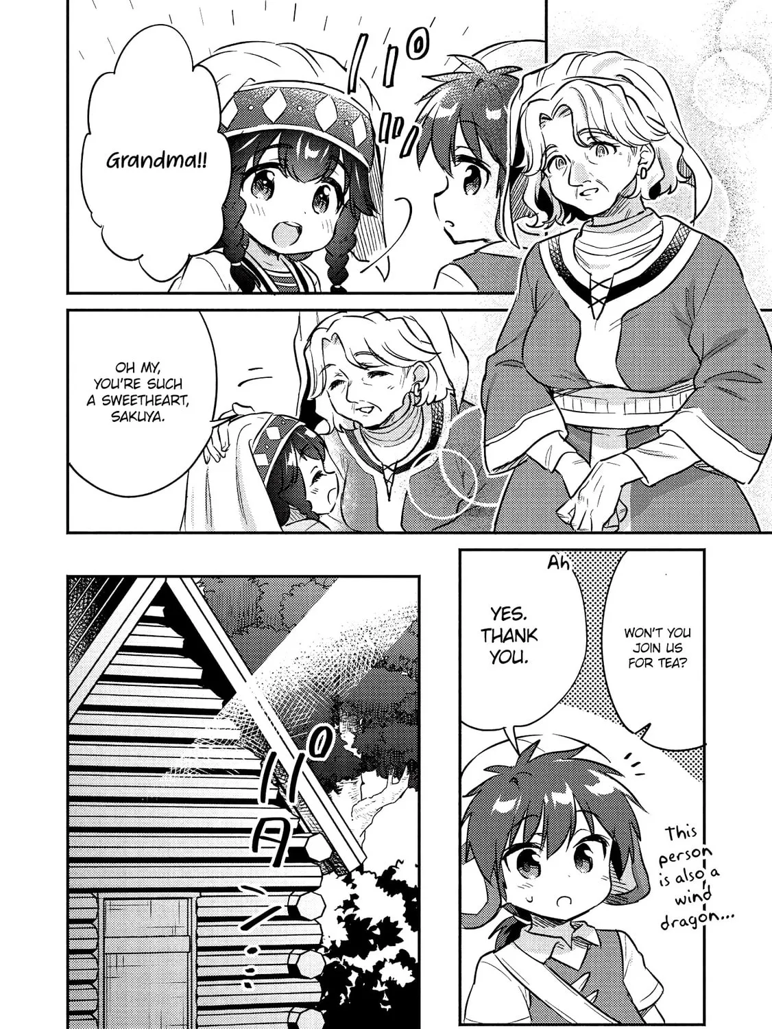 Kojiin Tamer Chapter 17 page 13 - 