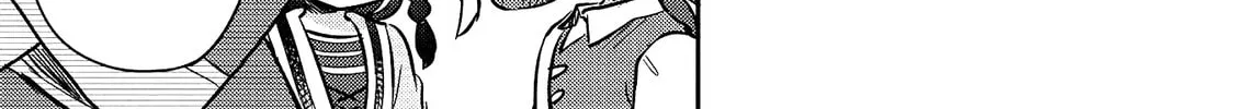Kojiin Tamer Chapter 17 page 16 - 