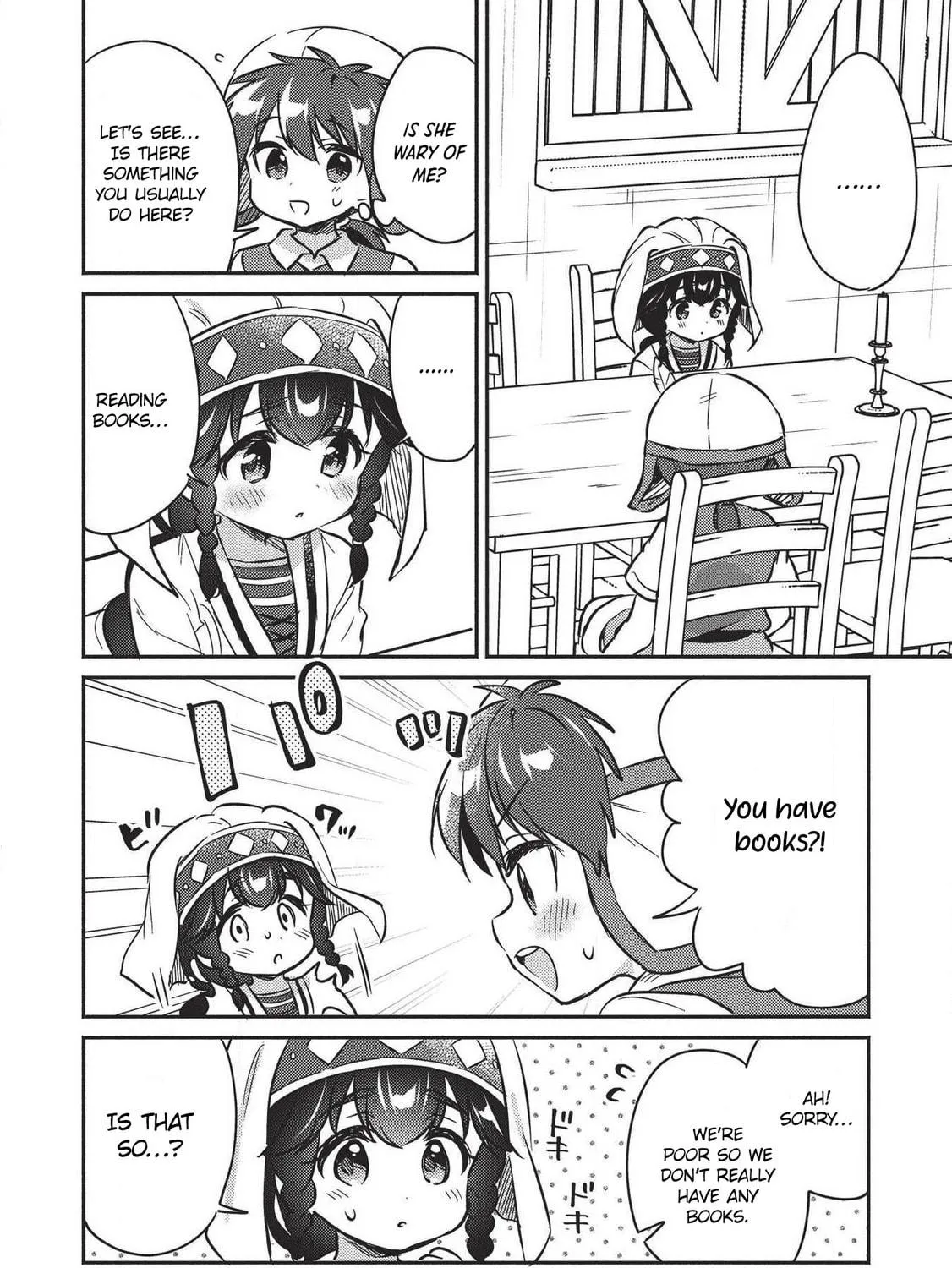 Kojiin Tamer Chapter 17 page 17 - 