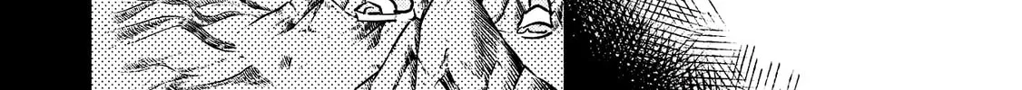 Kojiin Tamer Chapter 17 page 22 - 