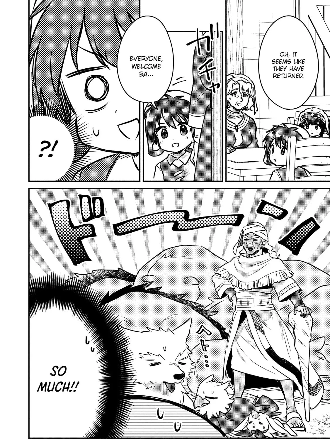 Kojiin Tamer Chapter 17 page 25 - 