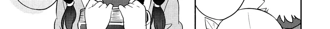 Kojiin Tamer Chapter 17 page 4 - 
