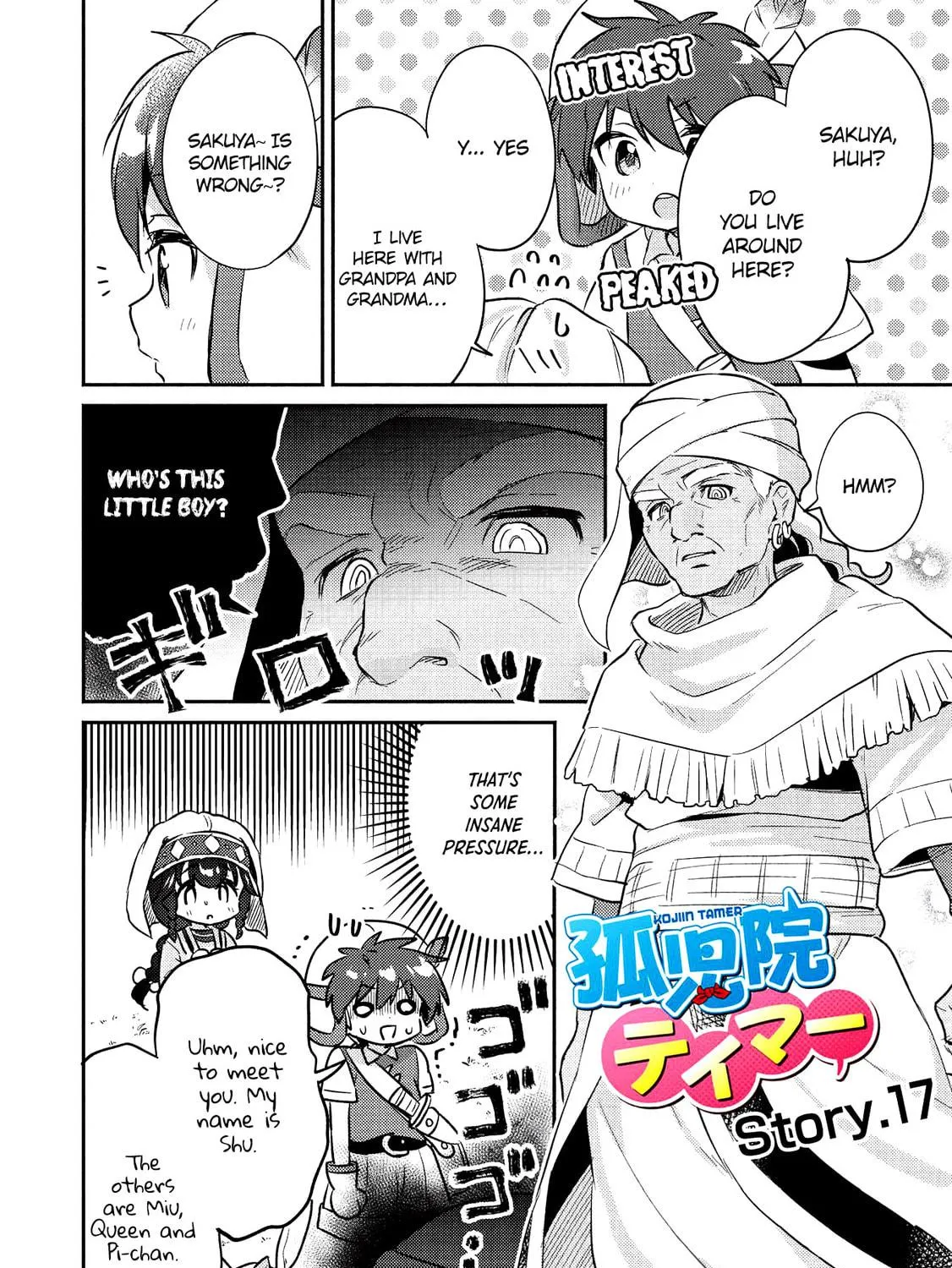 Kojiin Tamer Chapter 17 page 5 - 