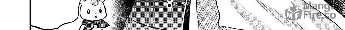 Kojiin Tamer Chapter 17 page 6 - 