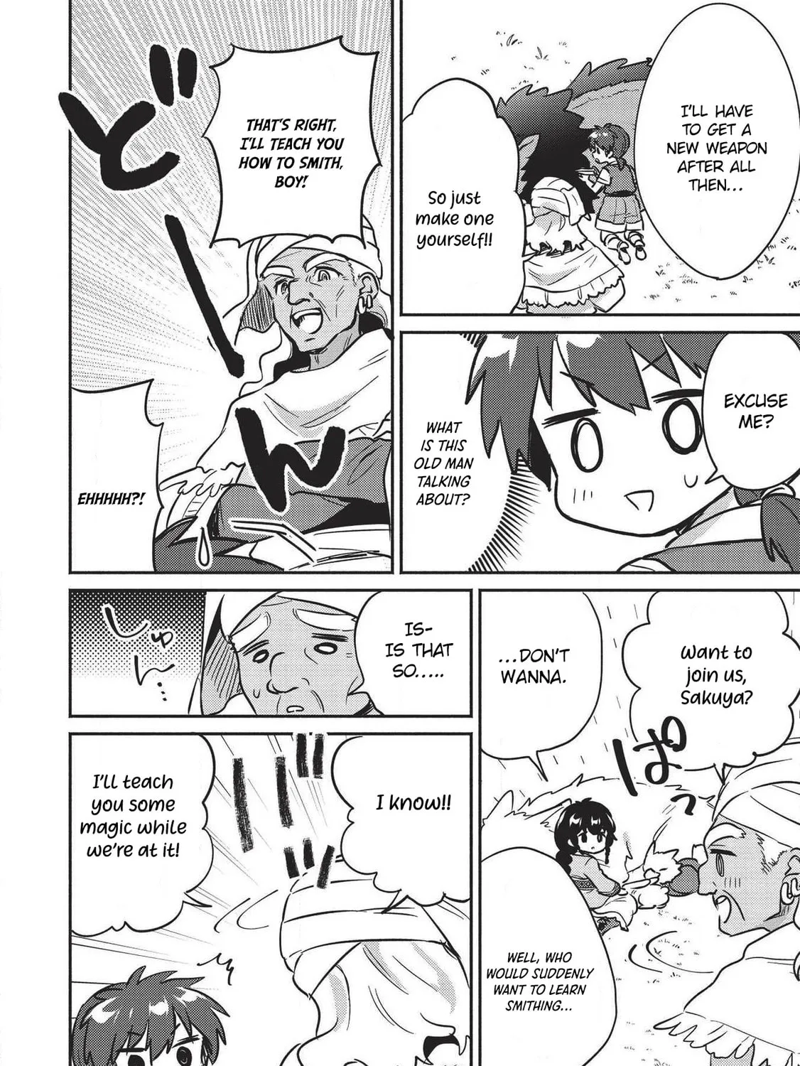 Kojiin Tamer Chapter 18 page 13 - 
