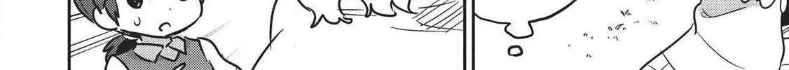 Kojiin Tamer Chapter 18 page 14 - 