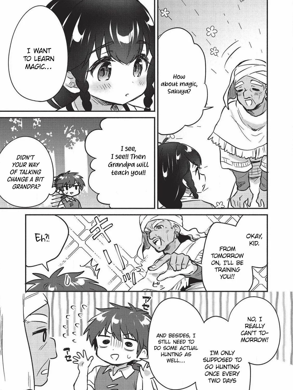 Kojiin Tamer Chapter 18 page 15 - 