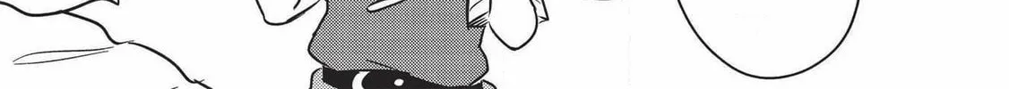 Kojiin Tamer Chapter 18 page 16 - 