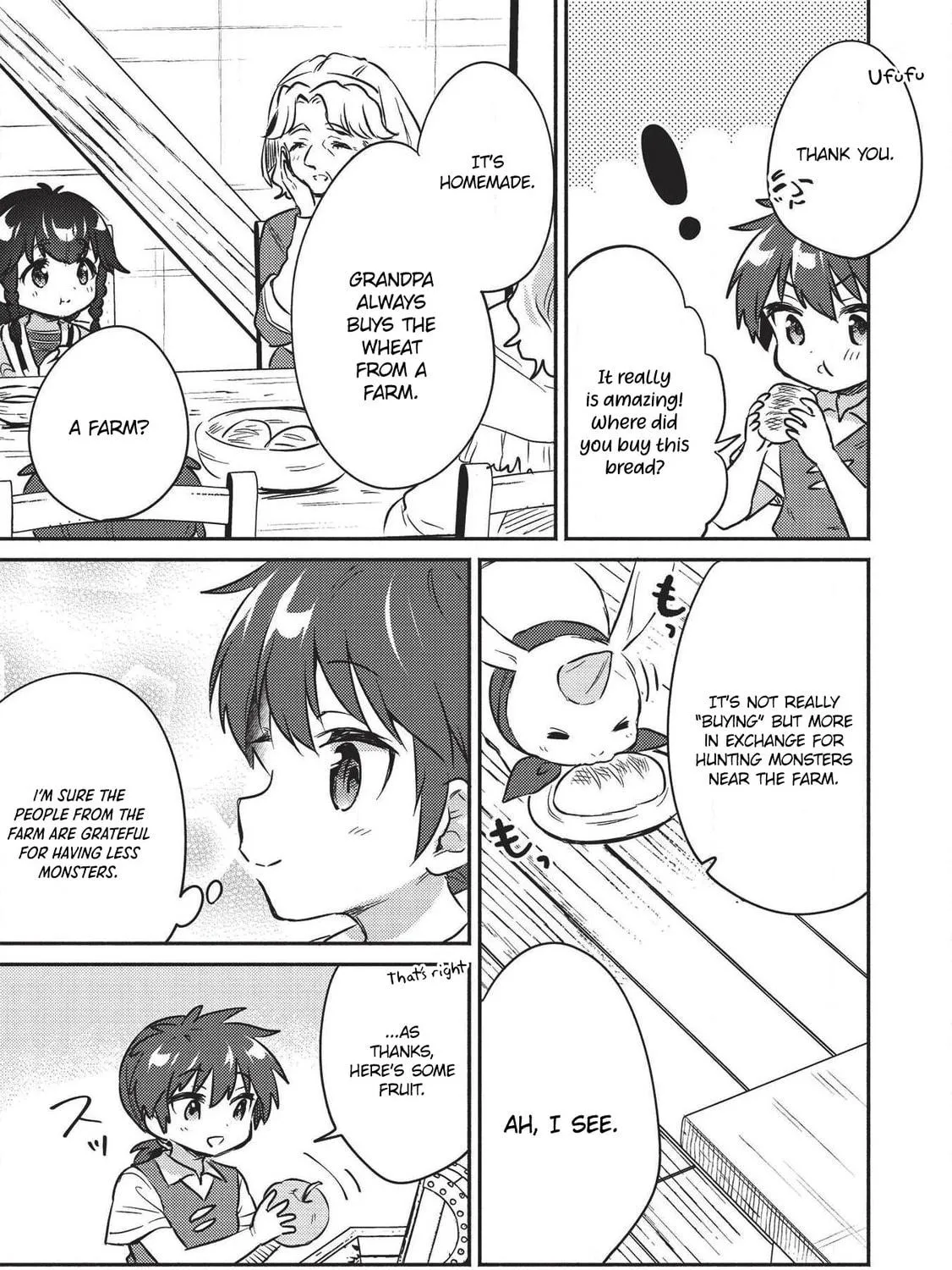 Kojiin Tamer Chapter 18 page 19 - 