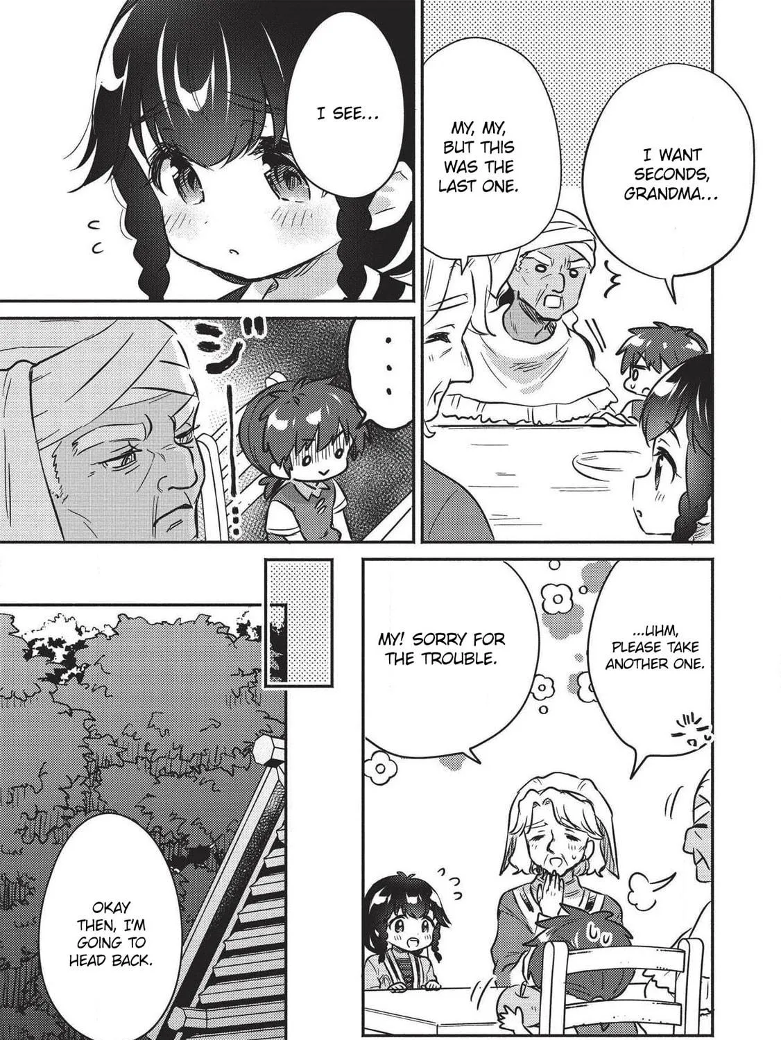 Kojiin Tamer Chapter 18 page 23 - 