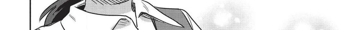 Kojiin Tamer Chapter 18 page 26 - 