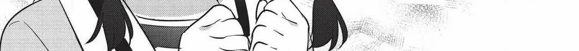 Kojiin Tamer Chapter 18 page 28 - 
