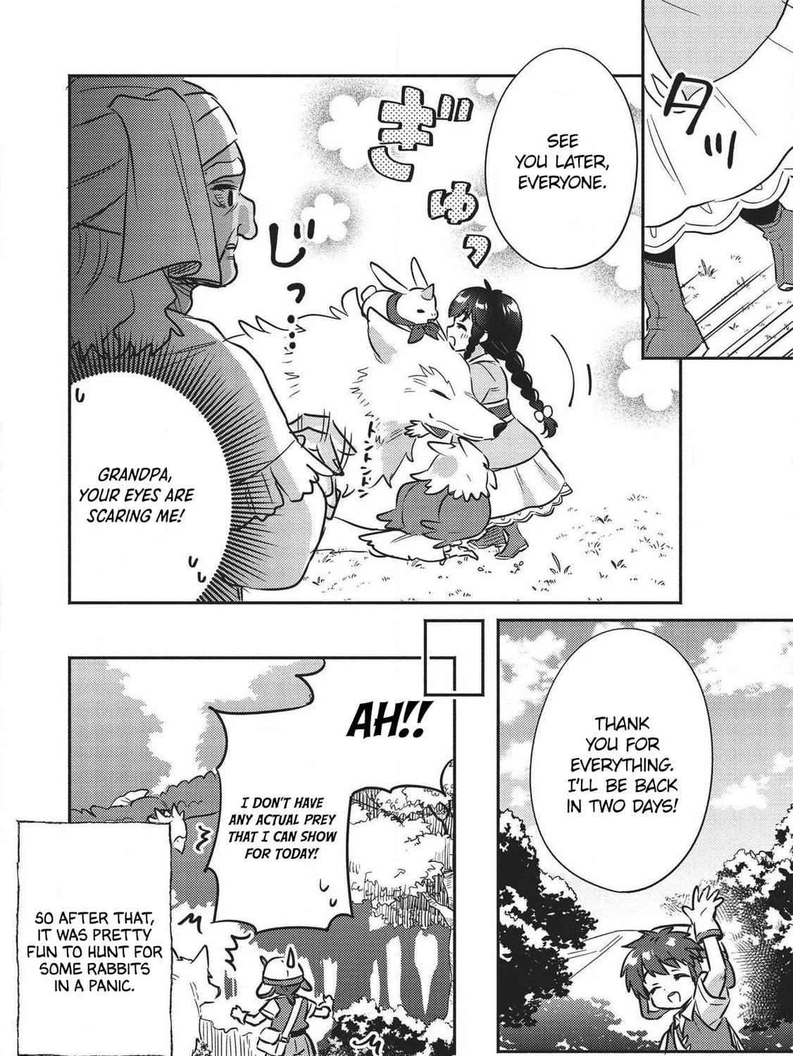 Kojiin Tamer Chapter 18 page 29 - 