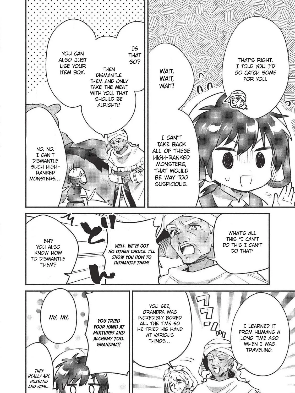 Kojiin Tamer Chapter 18 page 5 - 