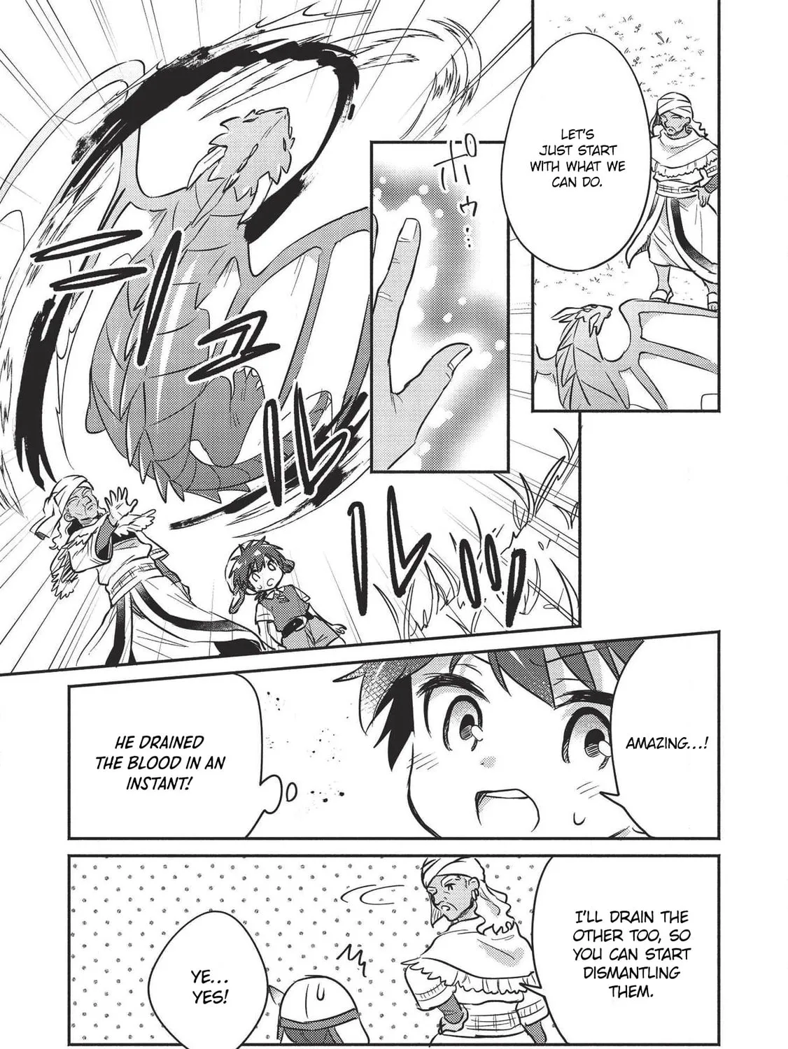 Kojiin Tamer Chapter 18 page 7 - 