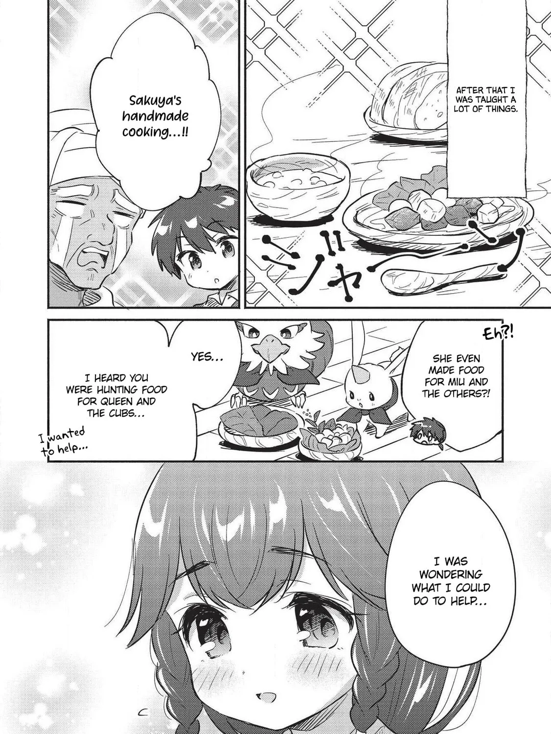 Kojiin Tamer Chapter 19 page 13 - 