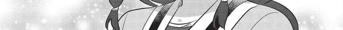 Kojiin Tamer Chapter 19 page 14 - 