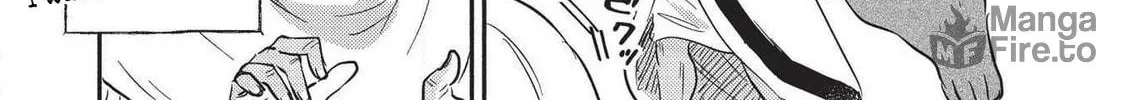 Kojiin Tamer Chapter 19 page 18 - 