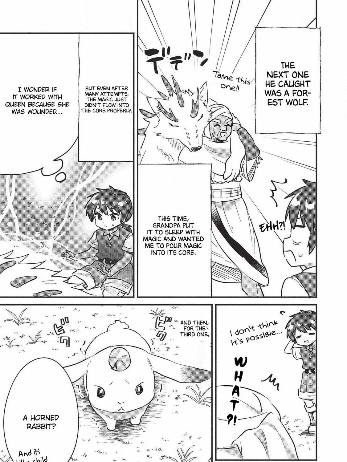 Kojiin Tamer Chapter 19 page 19 - 