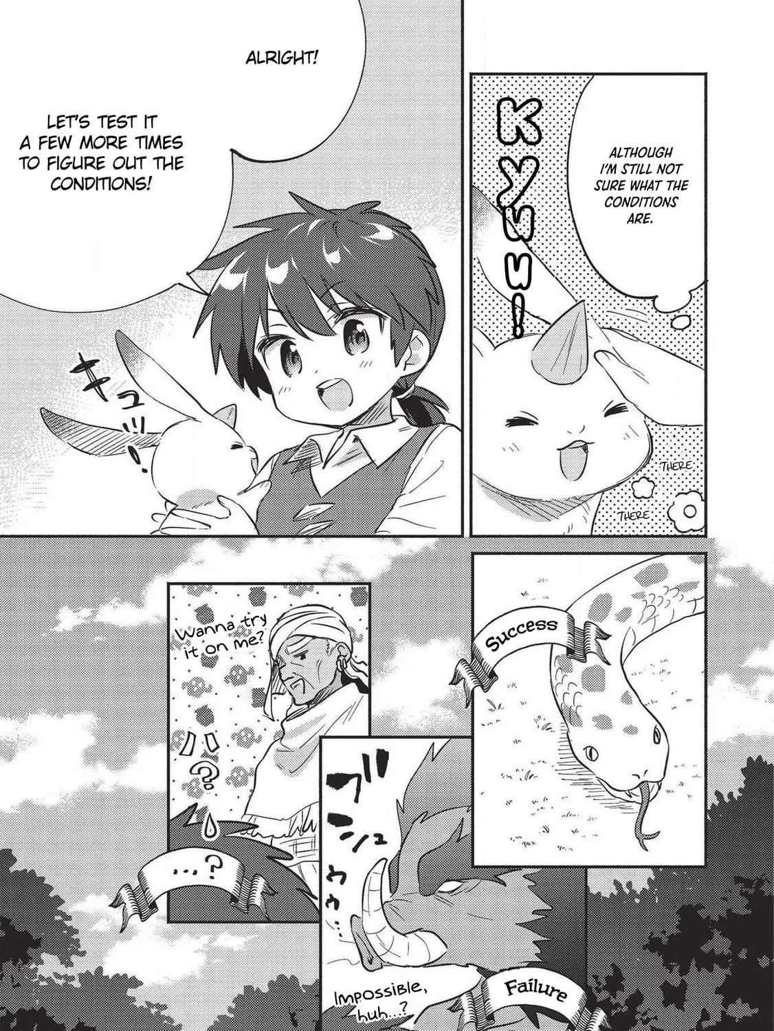 Kojiin Tamer Chapter 19 page 23 - 