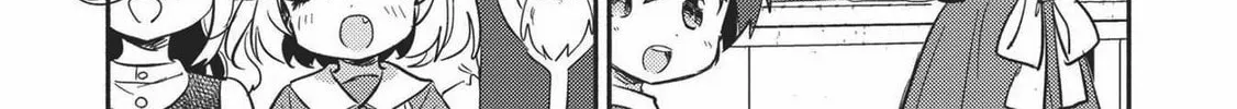 Kojiin Tamer Chapter 19 page 4 - 
