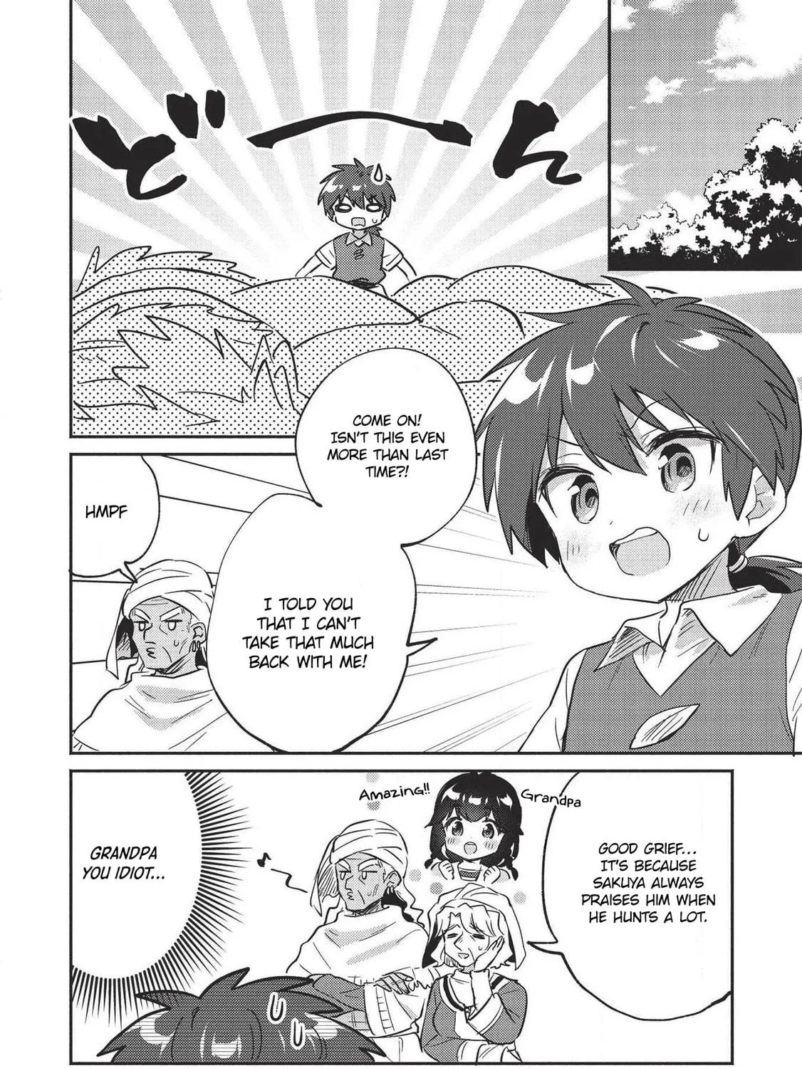 Kojiin Tamer Chapter 19 page 5 - 