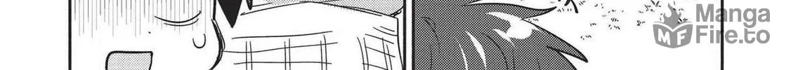 Kojiin Tamer Chapter 19 page 10 - 