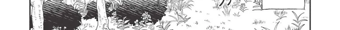 Kojiin Tamer Chapter 2 page 21 - 