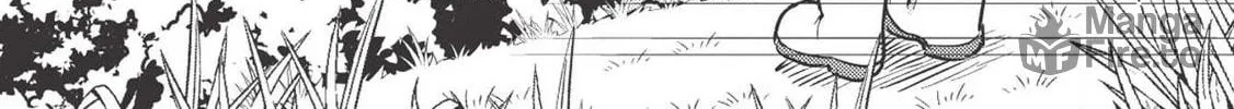 Kojiin Tamer Chapter 2 page 23 - 
