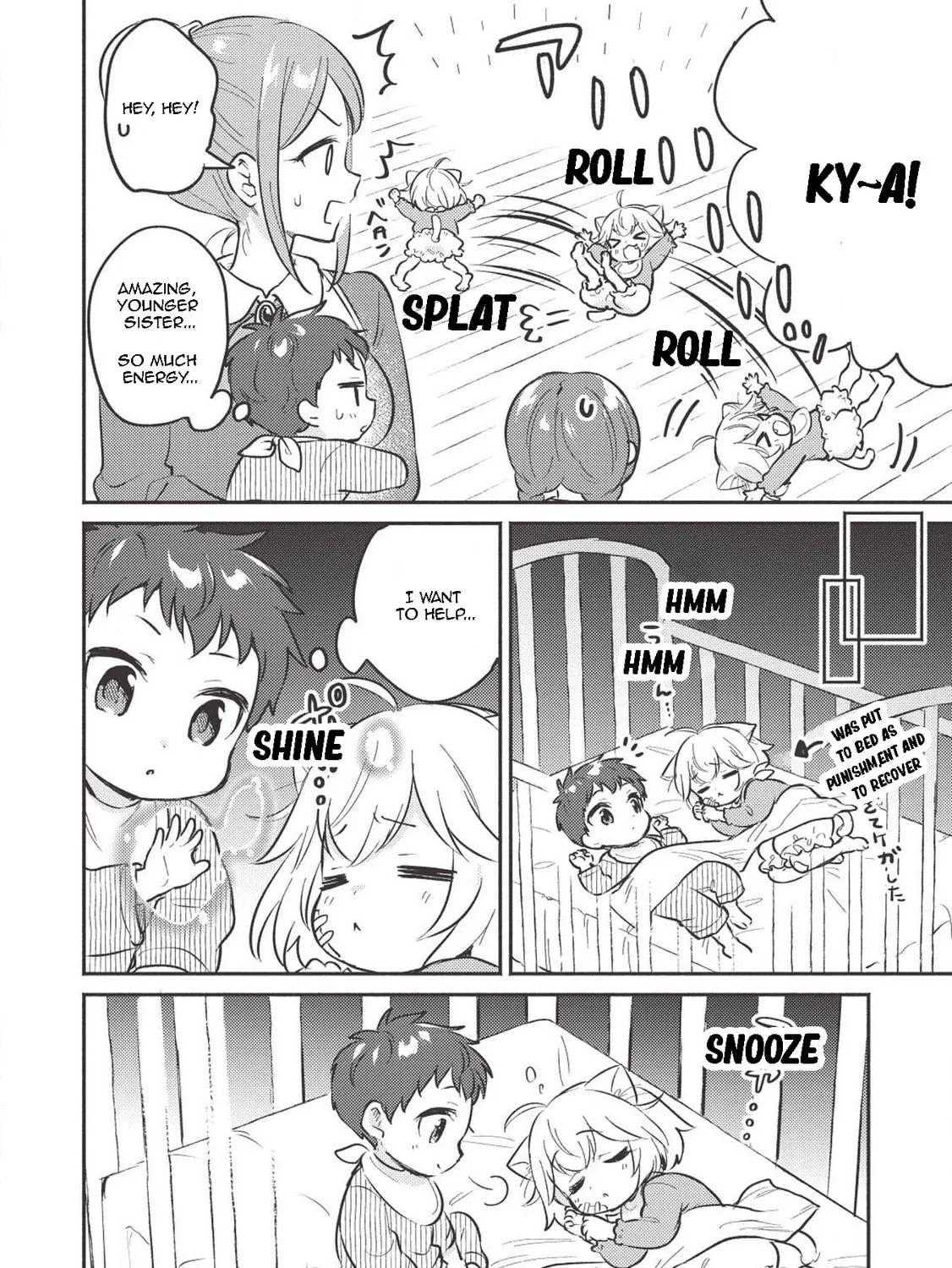 Kojiin Tamer Chapter 2 page 4 - 