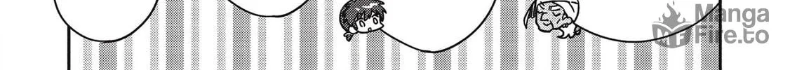 Kojiin Tamer Chapter 20 page 12 - 