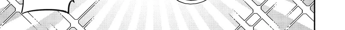 Kojiin Tamer Chapter 20 page 16 - 