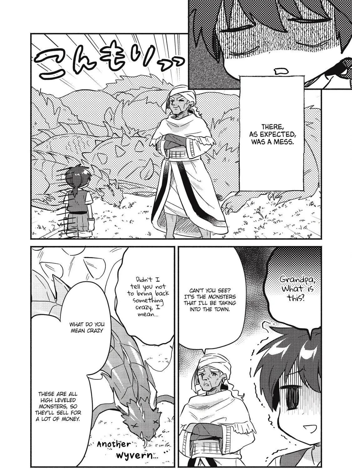 Kojiin Tamer Chapter 20 page 21 - 