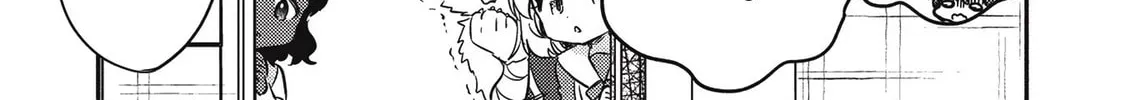 Kojiin Tamer Chapter 20 page 8 - 