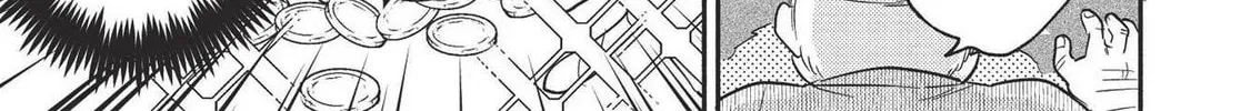 Kojiin Tamer Chapter 21 page 14 - 