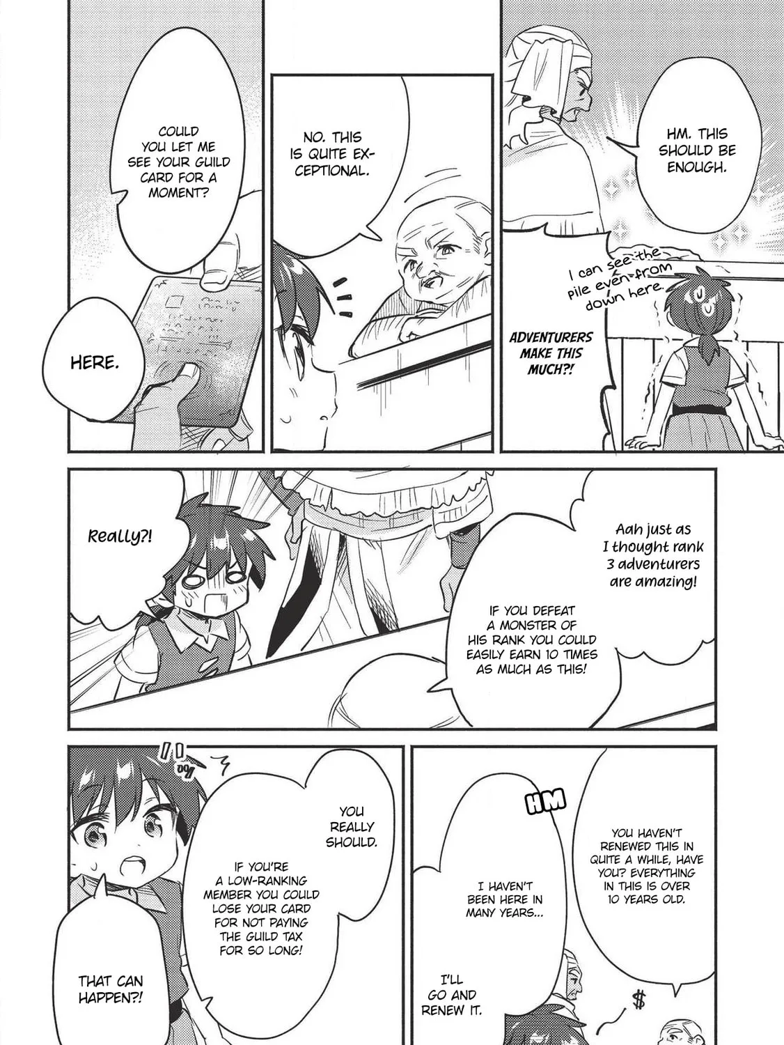 Kojiin Tamer Chapter 21 page 15 - 