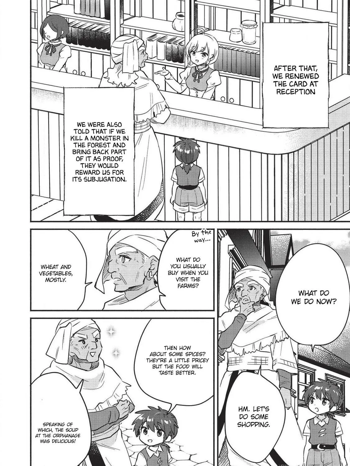 Kojiin Tamer Chapter 21 page 19 - 