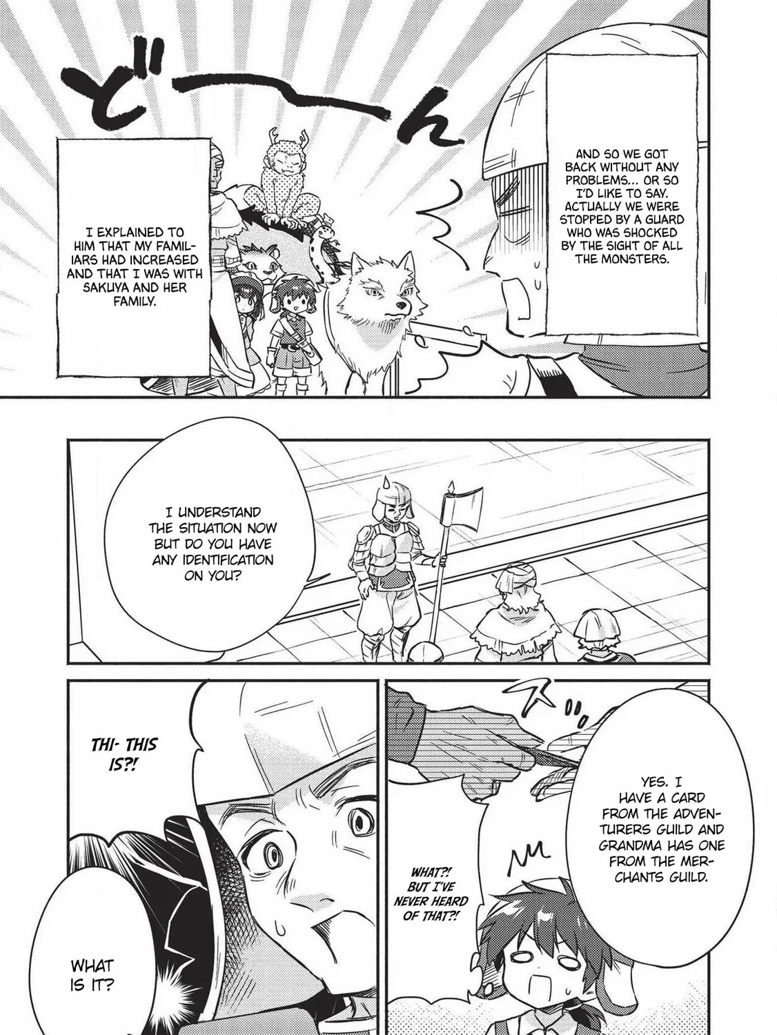 Kojiin Tamer Chapter 21 page 3 - 