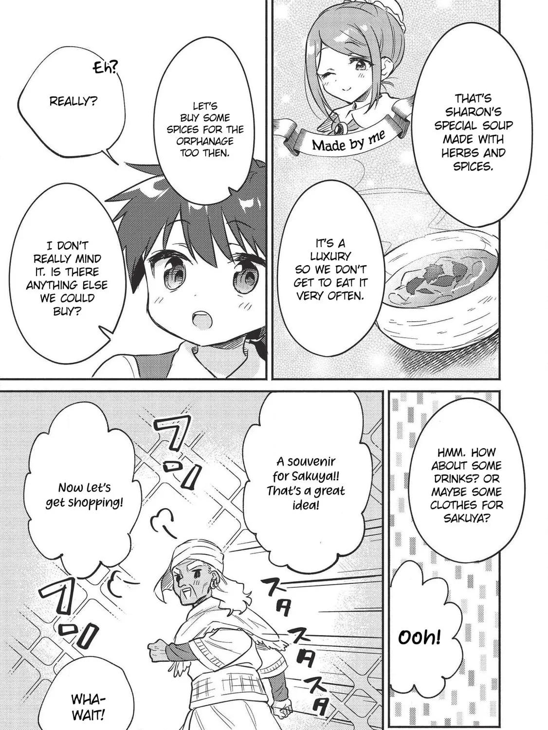 Kojiin Tamer Chapter 21 page 21 - 