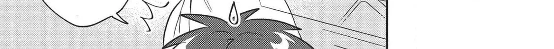 Kojiin Tamer Chapter 21 page 22 - 