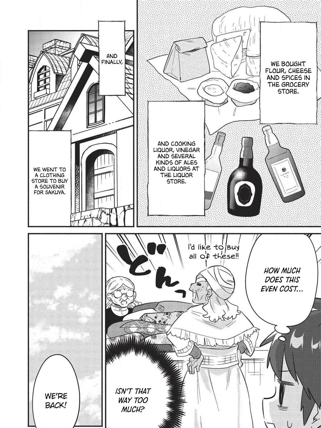 Kojiin Tamer Chapter 21 page 23 - 